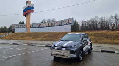 Си Цзиньпин передвигается по Москве на шестиметровом лимузине Hongqi -  Quto.ru