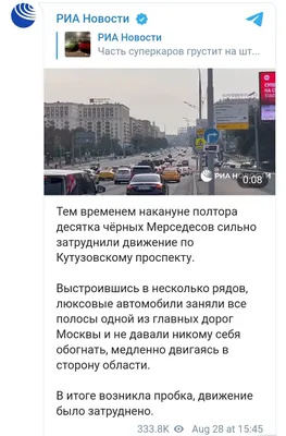 Сын-мажор арестован за аварию в Москве, а папа-магнат получает штрафы за  парковку в Лондоне - KP.RU