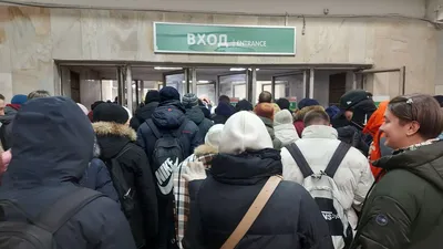 Фиолетовая ветка метро встала в утренний час пик // Новости НТВ