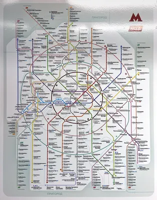 Схема Московского метро 2030