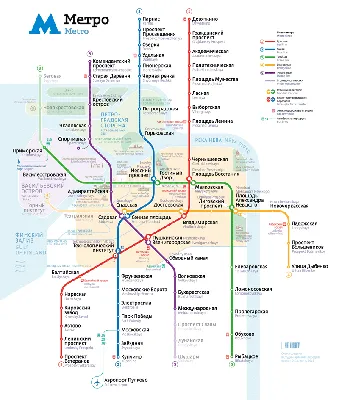 Cхема линий Петербургского метрополитена