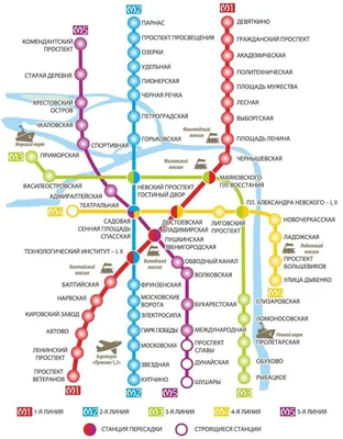 Карта метро Спб / Схема метро Спб