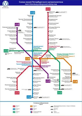 Красивые станции метро Петербурга: 10 самых впечатляющих остановок в  культурной столице