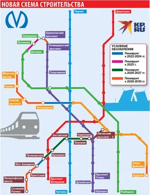 Карта Санкт-Петербургского метро