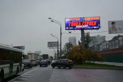 Видное 24: На МКАД напротив ТРЦ «Вегас» будет построен огромный жилой район