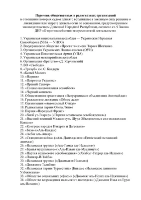 Или так и скажите, что Ватутин вам не нужен»: внук командующего 1-м  Украинским фронтом просит принять меры по спасению его останков