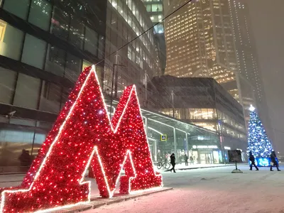 Фото москва сити зимой ночью фотографии