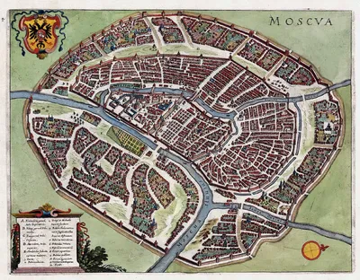 Файл:Moscow. End of XVII century.jpg — Википедия