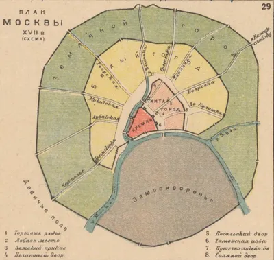 Старинные гравюры. Какой видели Москву путешественники XVII–XIX веков /  Новости города / Сайт Москвы