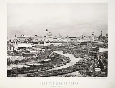 Москва до пожара 1812 года - ЯПлакалъ