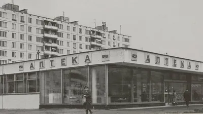 Фото \"Московские дома и улицы конца 80-х годов\", июнь - октябрь 1987, г.  Москва - История России в фотографиях