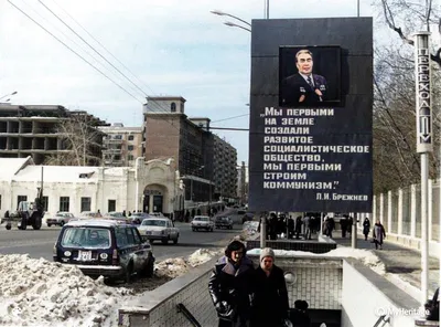 Делимся фотографиями осенней Москвы 1970-х годов