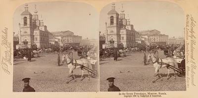 Фотоальбом «Москва 1920-х»: редкие фотографии начала XX века