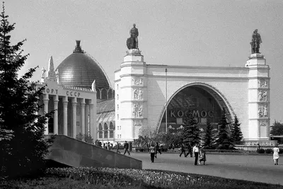 Новогодняя Москва разных лет | Vintage christmas photos, Christmas photos,  Vintage christmas