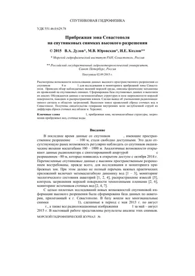 Купить Элегантная свадебная фата высокого качества 3 м, 1 и 2 слоя,  аксессуары для свадебной фаты | Joom