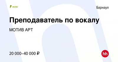 Фото-мотив, цифровой центр печати, Сиреневая, 22, Барнаул — 2ГИС