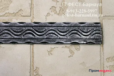 Мотив возвращения блудного сын а в романах И. С. Тургенева