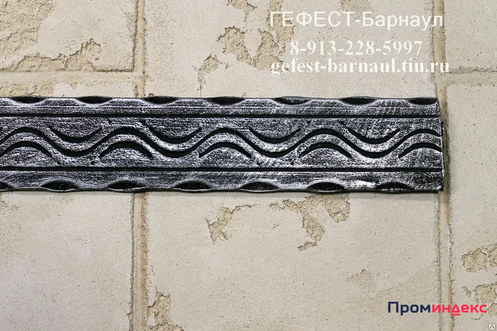 Мотив возвращения блудного сын а в романах И. С. Тургенева Мотив возвращения блудного сын а в романах И. С. Тургенева