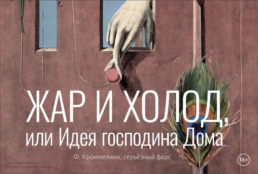 Отзывы. Фотограф Барнаул Фатыхов Тимур Отзывы. Фотограф Барнаул Фатыхов Тимур