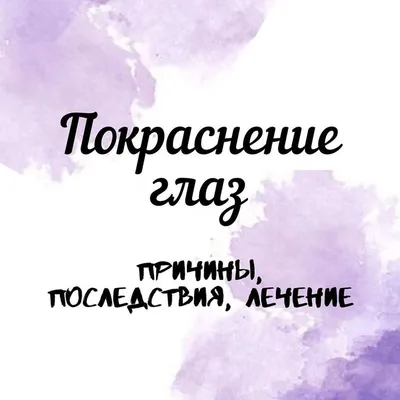 ЕИС «МУЗЫКА и КУЛЬТУРА» | Новости | Барнаульские мотивы