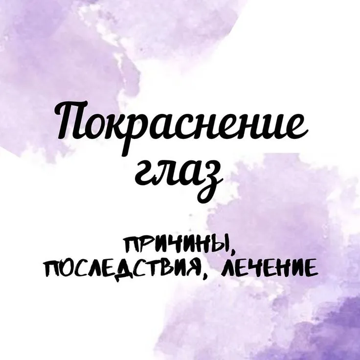 ЕИС «МУЗЫКА и КУЛЬТУРА» | Новости | Барнаульские мотивы ЕИС «МУЗЫКА и КУЛЬТУРА» | Новости | Барнаульские мотивы