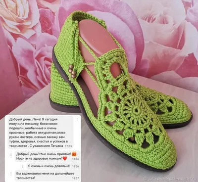 В Спортзал