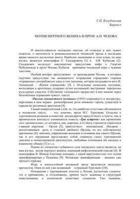 Обои виниловые на флизелиновой основе Ренессанс мотив, жёлтый (арт. KM7002)  купить в интернет-магазине KERAMA MARAZZI в Санкт-Петербурге