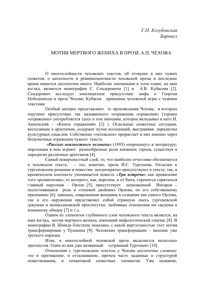 Обои виниловые на флизелиновой основе Ренессанс мотив, жёлтый (арт. KM7002) купить в интернет-магазине KERAMA MARAZZI в Санкт-Петербурге Обои виниловые на флизелиновой основе Ренессанс мотив, жёлтый (арт. KM7002) купить в интернет-магазине KERAMA MARAZZI в Санкт-Петербурге
