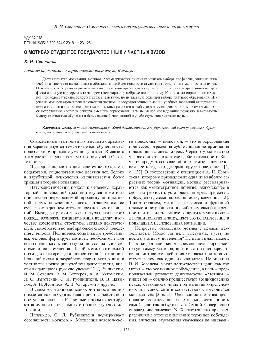 Обои виниловые Впечатление мотив, бежевый (арт. KM6601) купить в интернет-магазине KERAMA MARAZZI в Санкт-Петербурге Обои виниловые Впечатление мотив, бежевый (арт. KM6601) купить в интернет-магазине KERAMA MARAZZI в Санкт-Петербурге