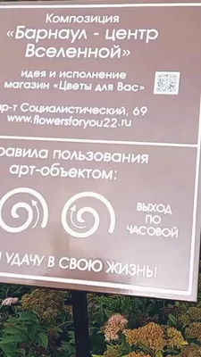 Р. С.-И. Семыкина Барнаул МОТИВ ИСПЫТАНИЯ ВЕРЫ В ТВОРЧЕСТВЕ Ф. М. ДОСТОЕ