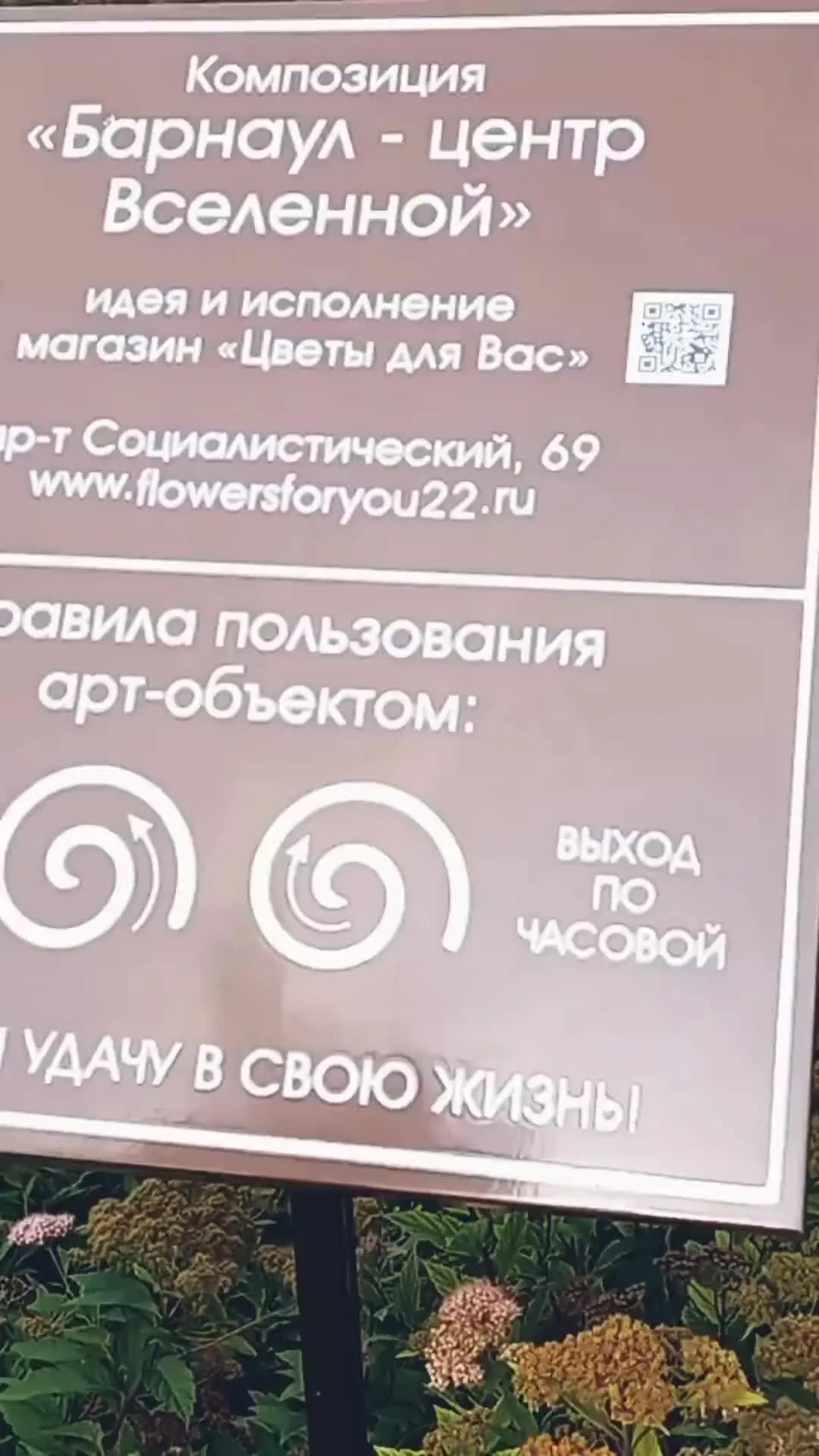 Р. С.-И. Семыкина Барнаул МОТИВ ИСПЫТАНИЯ ВЕРЫ В ТВОРЧЕСТВЕ Ф. М. ДОСТОЕ Р. С.-И. Семыкина Барнаул МОТИВ ИСПЫТАНИЯ ВЕРЫ В ТВОРЧЕСТВЕ Ф. М. ДОСТОЕ