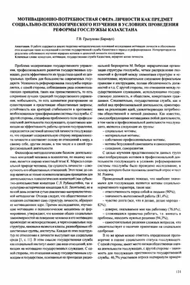 Отдых в Барнауле. Все что нужно знать о Барнауле:погода, карта,  достопримечательности, отели