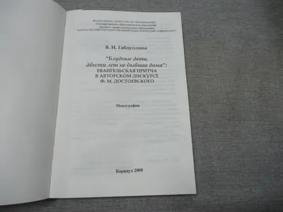 Обои виниловые Впечатление мотив, бежевый (арт. KM6601) купить в  интернет-магазине KERAMA MARAZZI в Санкт-Петербурге