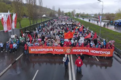 Нижегородский «Бессмертный полк» собрал около 35 тыс. человек