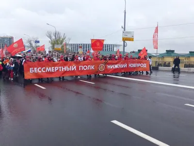 В 10 утра в Нижнем Новгороде прошла акция «Бессмертный полк» | События |  ОБЩЕСТВО | АиФ Нижний Новгород