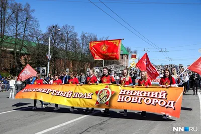 Шествие «Бессмертный полк» в Нижегородской области пройдет в новом формате  | Информационное агентство «Время Н»