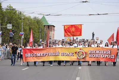 Глеб Никитин пронес портрет деда в шествии «Бессмертный полк» в Нижнем  Новгороде | Открытый Нижний