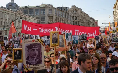 Шествие колонны \"Бессмертного полка\" состоялось в Нижнем Новгороде Новости  Нижнего Новгорода