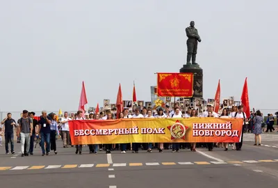 Бессмертный полк 2017» в Нижнем Новгороде