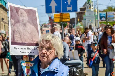 Бессмертным полком