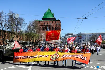 Шествие «Бессмертного полка» в Нижнем Новгороде пройдет от Ярмарки до Парка  Победы