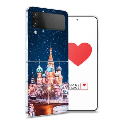 Чехол для iPhone 13 Pro Москва - Каталог новейшей атрибутики ФК «Динамо»  Москва FCDM