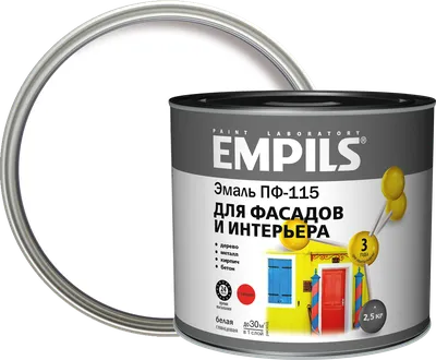 Эмаль ПФ-115 Empils PL цвет белый 2.5 кг по цене 711 ₽/шт. купить в Пензе в  интернет-магазине Леруа Мерлен