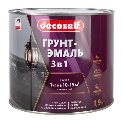 Грунт-эмаль Pufas Decoself 3 в 1 глянцевая серая (1,9 кг) купить в Санкт- Петербурге в Строймаркете Сатурн