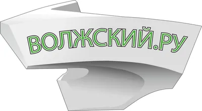 В Волжском согласовали рисунки на фасады ещё двух домов и медучреждения -  Волжский.ру