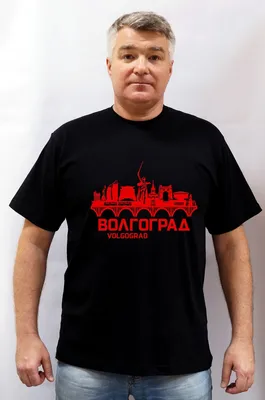 Футболка с принтом Волгоград Родина Мать женская белая Ярко.gift 158740275  купить за 1 029 ₽ в интернет-магазине Wildberries