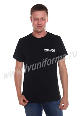 Фото на футболке Воронеж фотографии