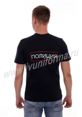Футболки с вышивкой на заказ в Воронеже | Купить именные футболки по  выгодной цене