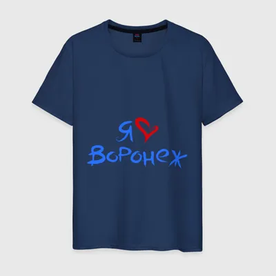 Купить белая футболка с вырезом на спине Шарлиз в Воронеже арт. 8301,  интернет-магазин KOKETTE