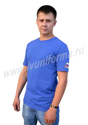 Футболки и принты башкирской тематики. - \"Уфа\" #bashkortostan #tshirt # футболка #futbolki_bashkir #башкортостан #подарок #өфө #футболка  #дизайнерскаяфутболка #башкирская_футболка #башҡорт #башкортостан  #салаватюлаев #Ufa #bashkortostan #уфа | Facebook